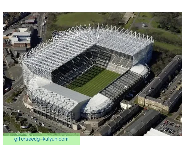 英超纽卡在圣詹姆斯公园的表现稳健，球队状态持续提升