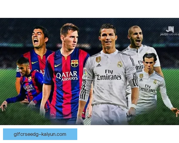 西甲球队排名更新：分析各队近期表现与未来走势