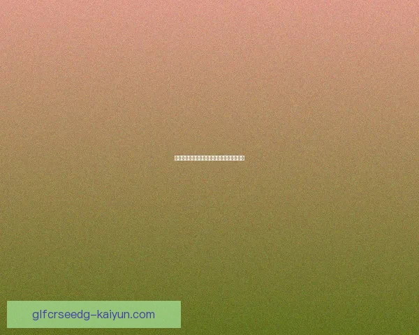 足球明星动态榜：状态回暖球员表现引人关注